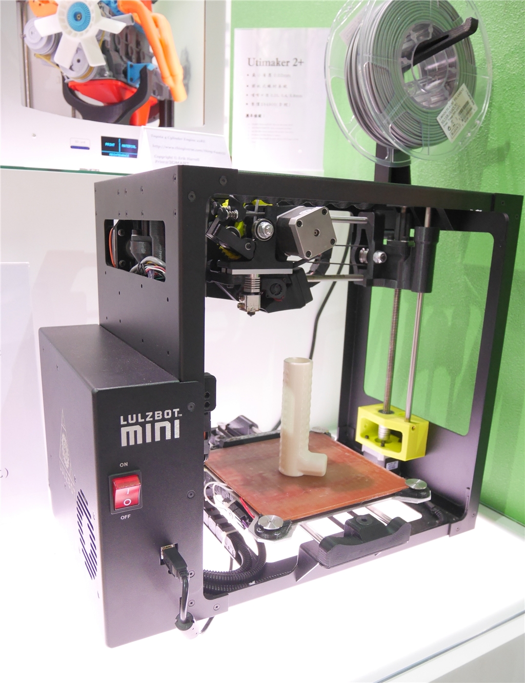 taimold 模具展 3d列印 三帝瑪 Lulzbot 3D印表機(jī) 適用軟料