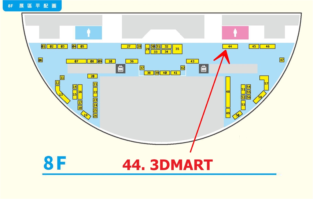 3DMART 2016MakerFaire 士林科教館 3D列印介紹 攤位資料