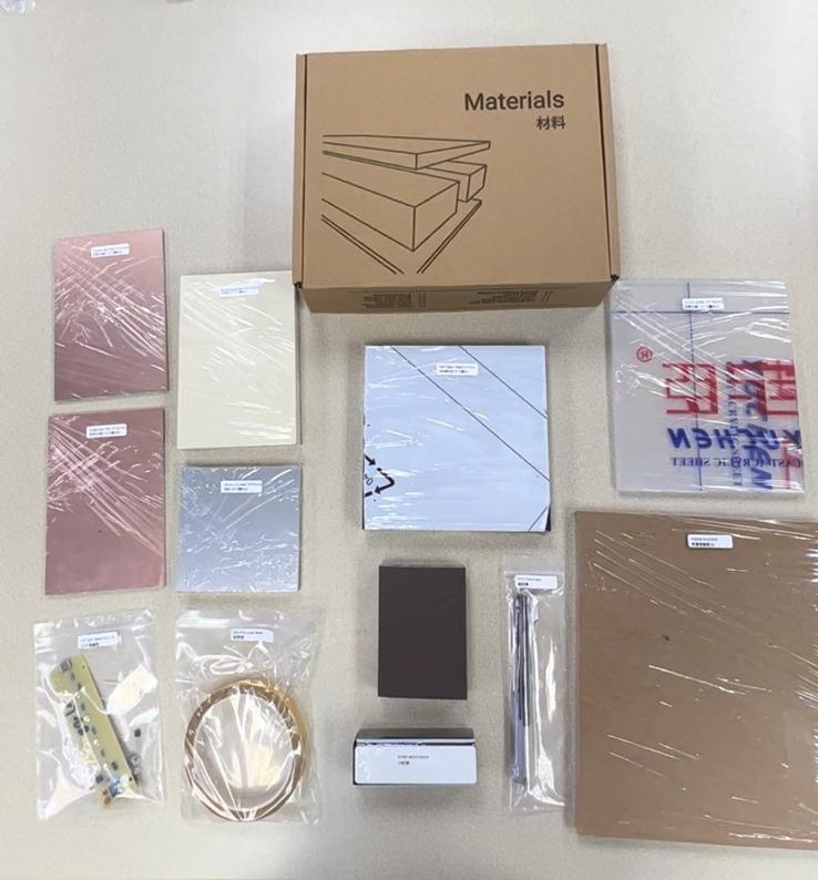 Makera Carvera 桌上型CNC加工機材料