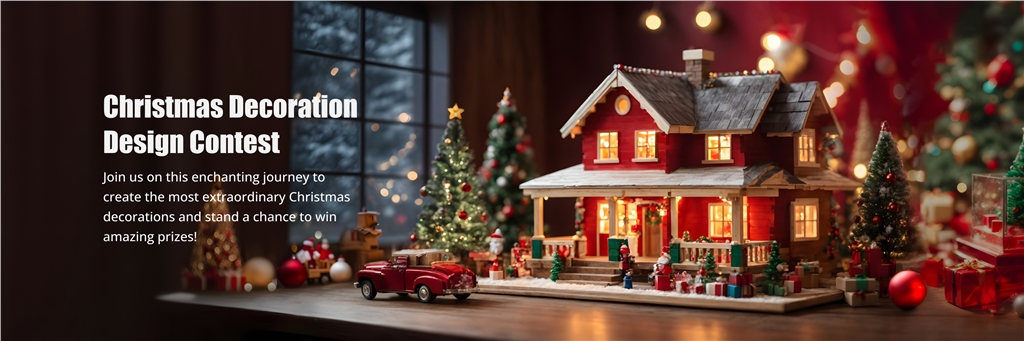 Makerworld 3D列印聖誕裝飾設(shè)計(jì)大賽