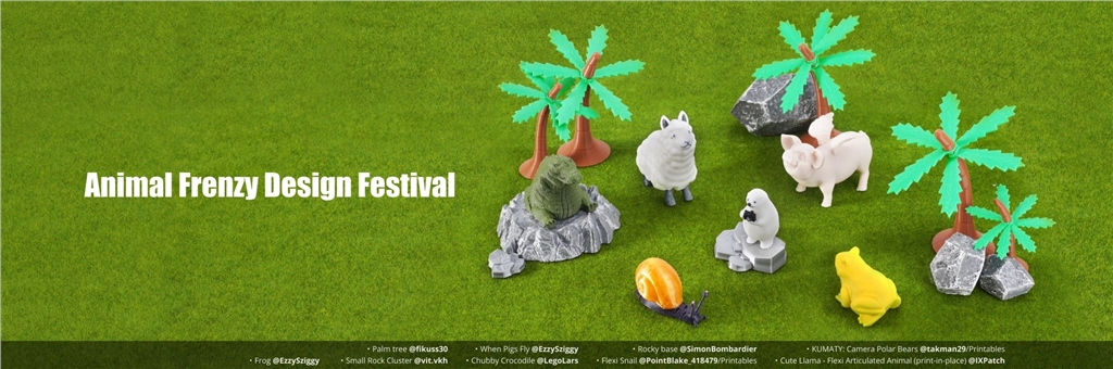 Snapmaker 動物狂潮設計節(jié)