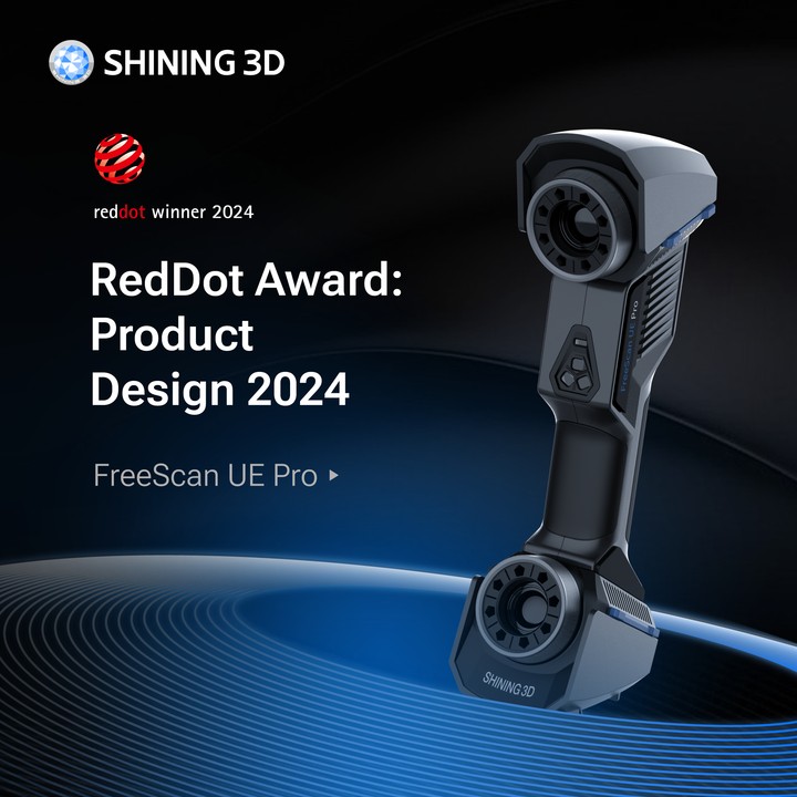 SHINING 3D榮獲紅點(diǎn)獎(jiǎng) (Red Dot Award) - FreeScan UE Pro