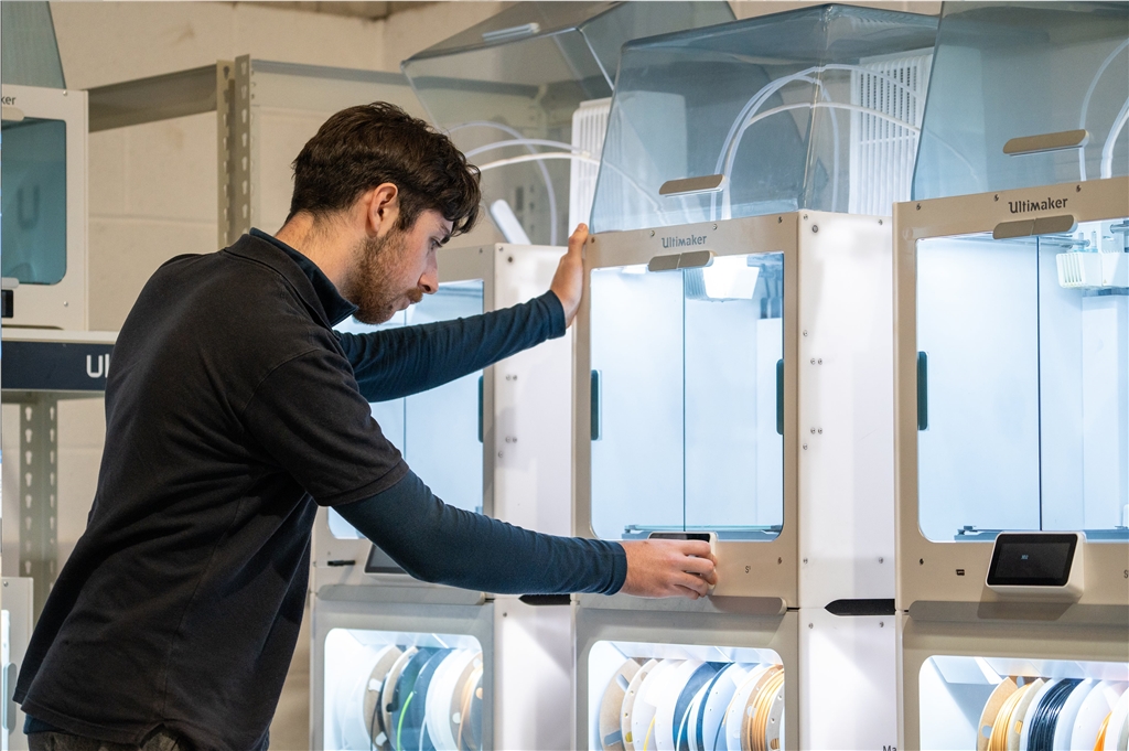 UltiMaker S7 Pro 3D列印機(jī)