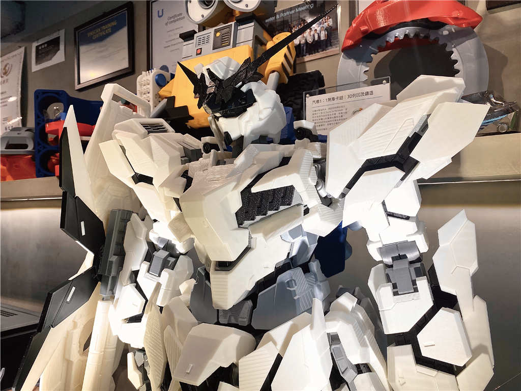 3D列印獨(dú)角獸鋼彈