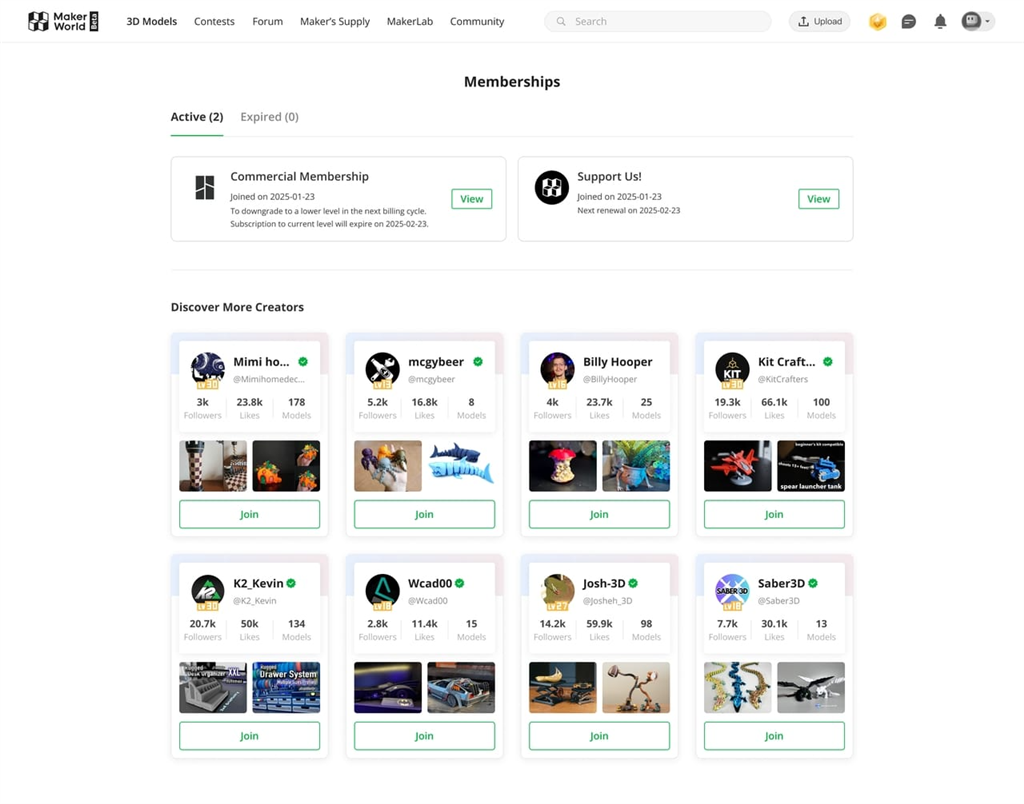 Bambu Lab 推出 MakerWorld 商業(yè)許可會(huì)員資格