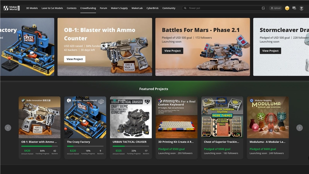 MakerWorld 眾籌平臺