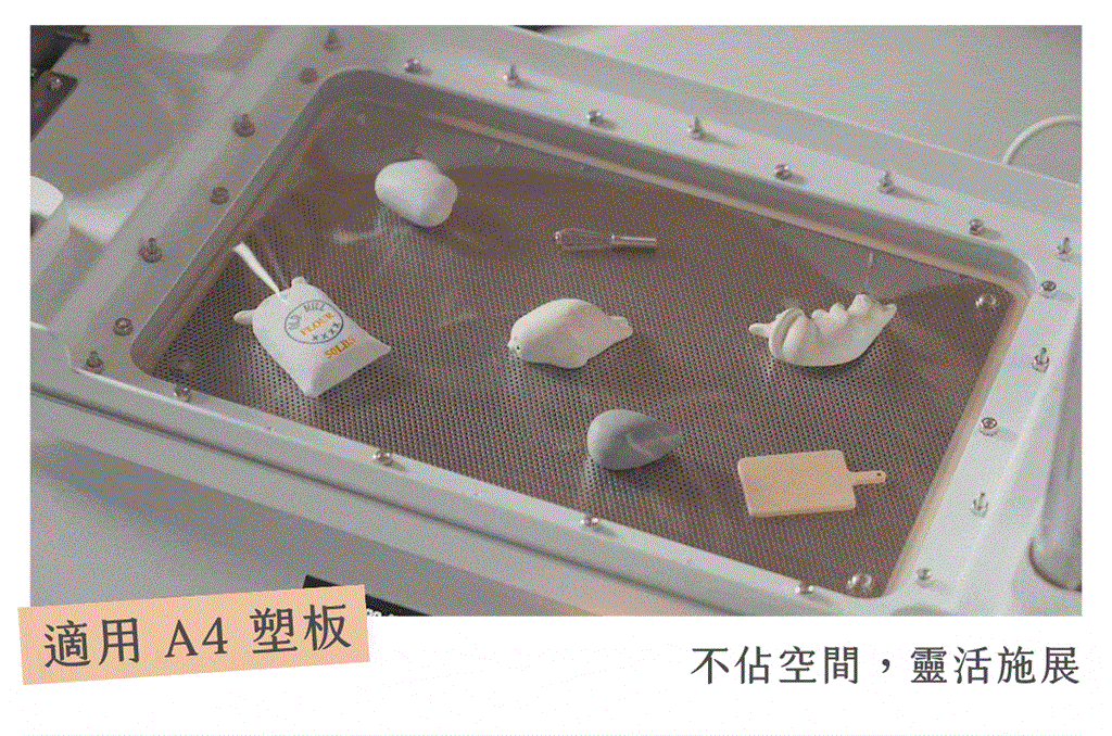 FORMART S Smart Vacuum Former has mini A4 body