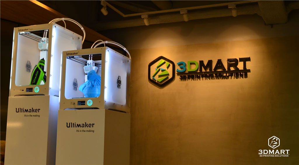 3DMART 新家新氣象 Ultimaker 3D列印機(jī) 展示空間