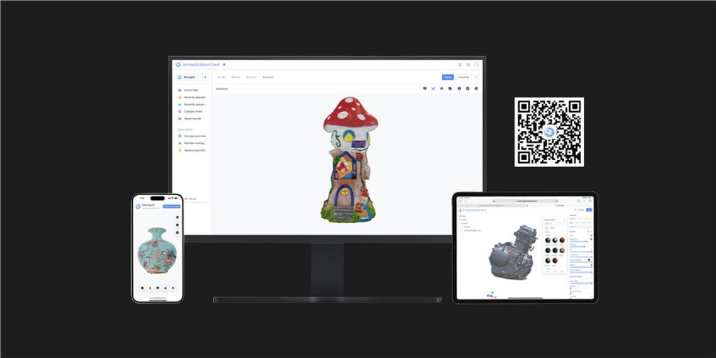 Shining 3D Digital Cloud (數(shù)位雲(yún))