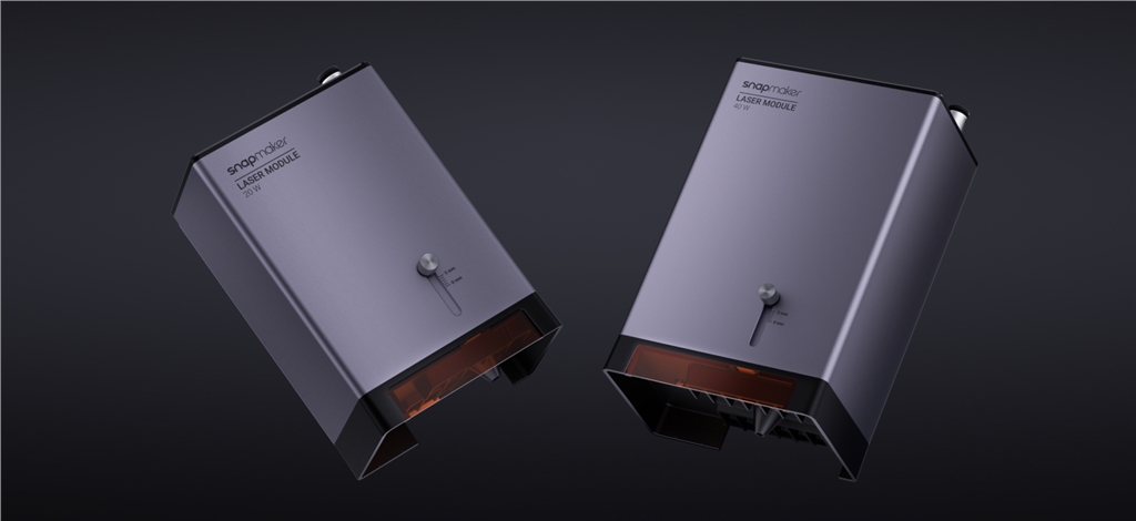 Snapmaker ray 20W 和 40W 雷射模塊