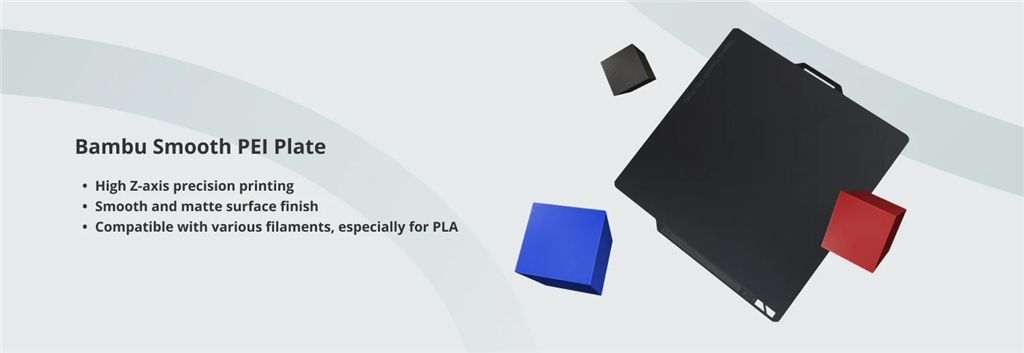 Bambu Lab 平滑PEI 列印平臺(tái)