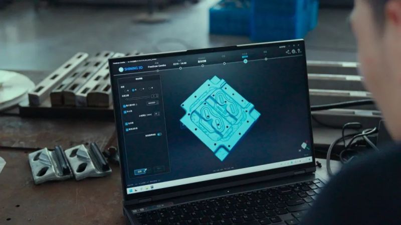 透過(guò) FreeScan Combo 採(cǎi)集3D 數(shù)據(jù)