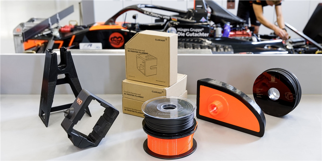 Van Amersfoort 車隊(duì)使用 的3D 列印材料