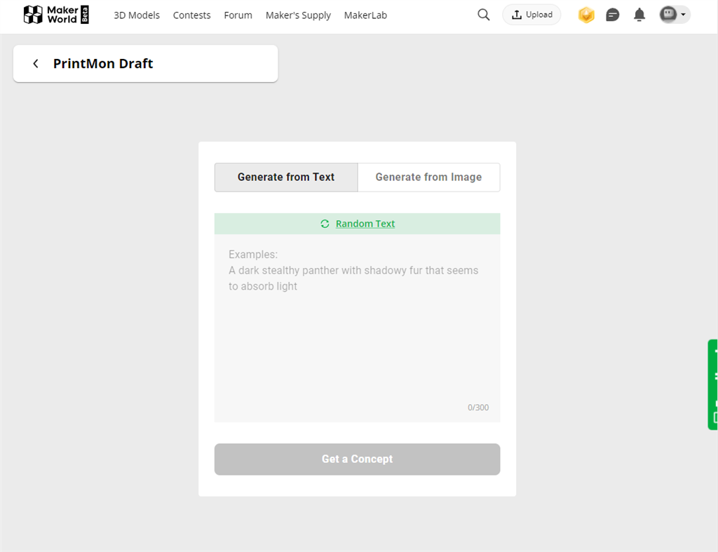 輪入隨機(jī)文字去生成圖像