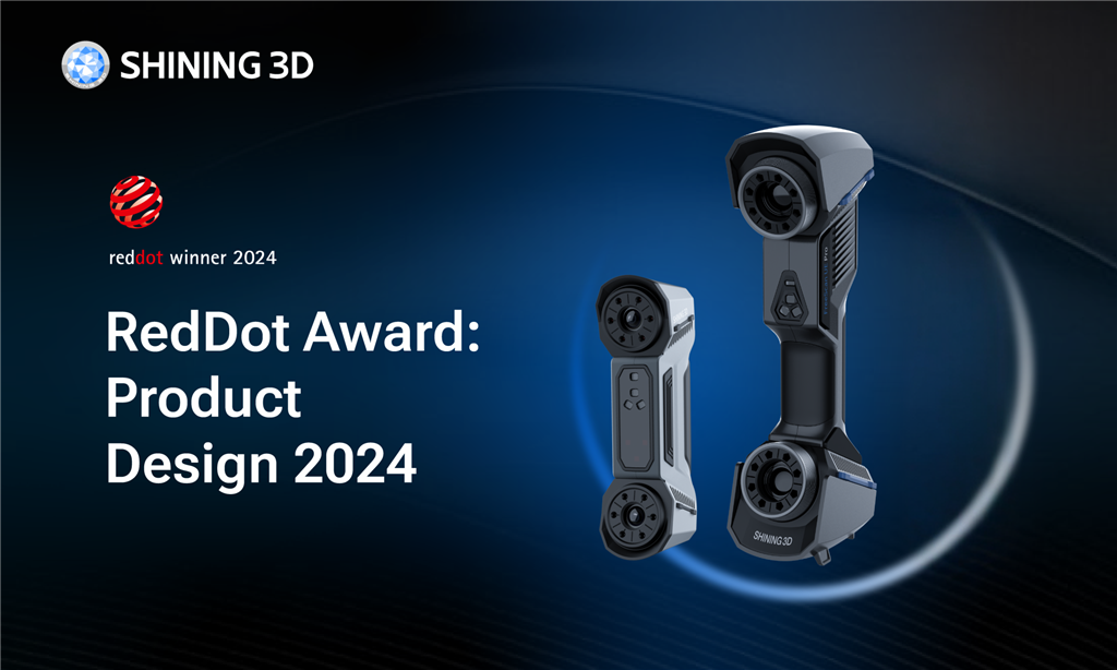 SHINING 3D榮獲紅點獎 (Red Dot Award) SHINING 3D榮獲紅點獎 (Red Dot Award)