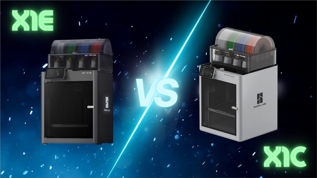 Bambu Lab X1E vs X1C 3D列印機(jī)
