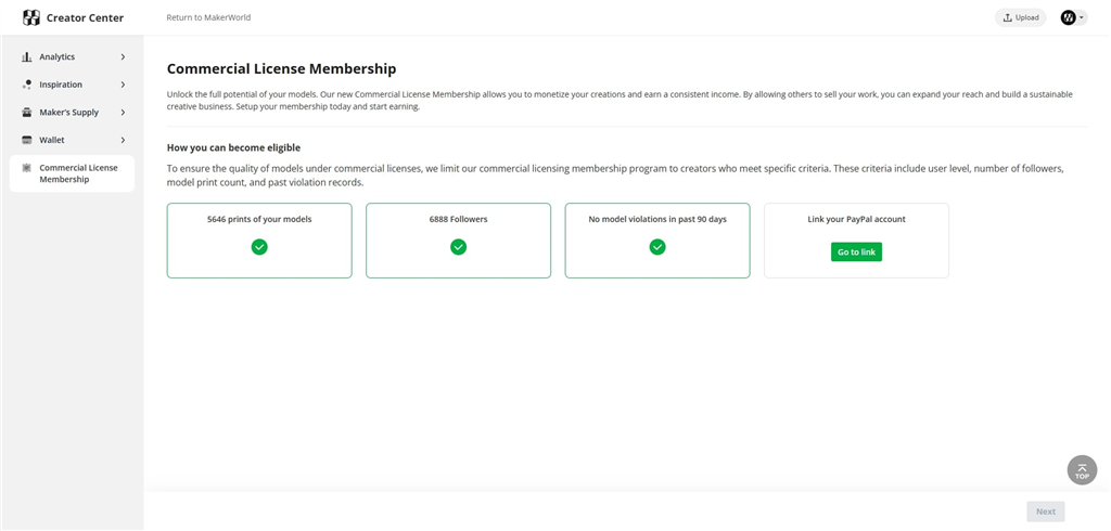 Bambu Lab 推出 MakerWorld 商業(yè)許可會員資格