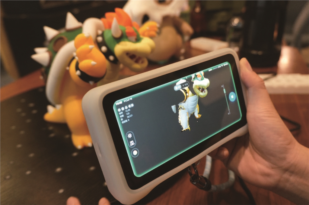 無(wú)線(xiàn)掃描