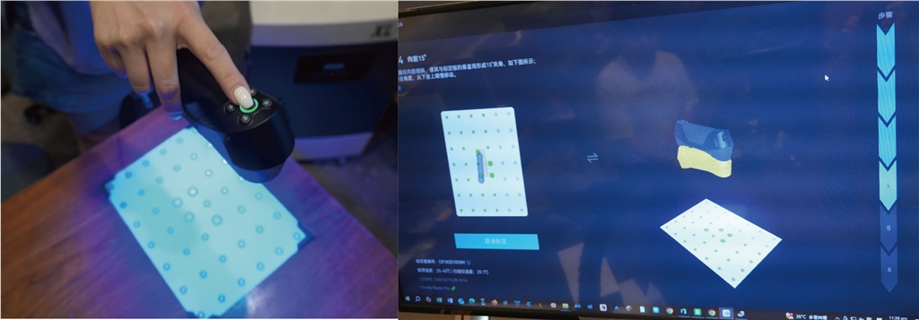 Creality Raptor Pro 3D掃描器
