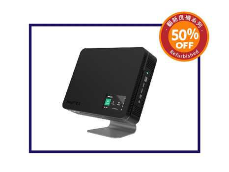 線(xiàn)材調(diào)色盤(pán)Palette 3 Pro